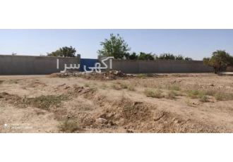 فروش زمین 1000 متری در اصفهان فروش زمین 1000 متری در اصفهان