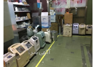 تعمیر دستگاه اکسیژن ساز تعمیر دستگاه اکسیژن ساز