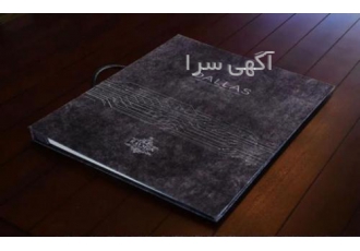 آلبوم کاغذ دیواری DALLAS از رایمون آلبوم کاغذ دیواری DALLAS از رایمون