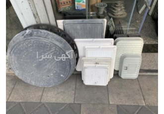 دریچه های چدنی و پلیمری دریچه کنتور اب دریچه منحول دریچه های چدنی و پلیمری دریچه کنتور اب دریچه منحول