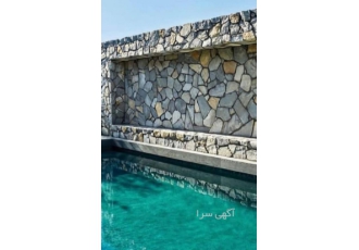 اجرای سنگ لاشه ورقه ای کف، دیوار، نما، فروش سنگ لاشه اجرای سنگ لاشه ورقه ای کف، دیوار، نما، فروش سنگ لاشه