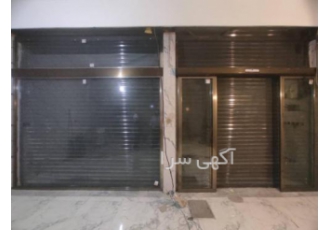 درب اتوماتیک پارکینگی +جک+ریلی+زیرسقفی درب اتوماتیک پارکینگی +جک+ریلی+زیرسقفی