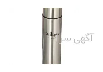 خرید فلاسک 1 لیتری یونیک اصل با قیمت عمده ! خرید فلاسک 1 لیتری یونیک اصل با قیمت عمده !