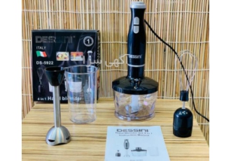 فروش عمده غذاساز و میکسر دسینی فروش عمده غذاساز و میکسر دسینی