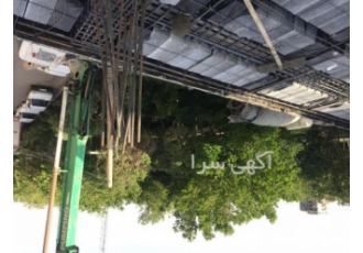 پیش فروش آارتمان پیش فروش آارتمان