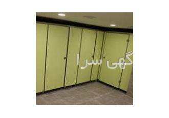 فروش ورق اچ پی ال فروش ورق اچ پی ال