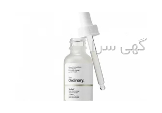 سرم اوردینری بافت سرم اوردینری بافت