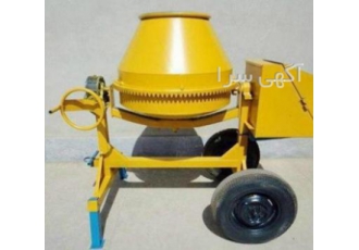 اجاره بتن یر و میکسر بتن در تهران اجاره بتن یر و میکسر بتن در تهران