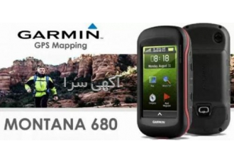 جی پی اس دستی گارمین GPS GARMIN دستی و ایستگاهی