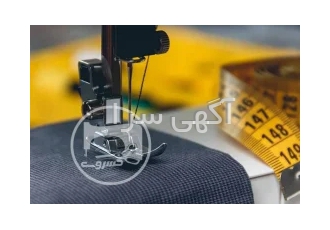 دوره آموزش شلوار دوزی دوره آموزش شلوار دوزی