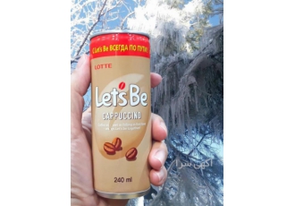 بهترین قهوه کاپوچینو بهترین قهوه کاپوچینو