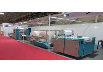 دستگاه تولید دستمال کاغذی صادرات عراق ماشین سازی آمل دستگاه تولید دستمال کاغذی صادرات عراق ماشین سازی آمل