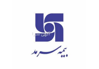 80درصد تخفیف بیمه بدنه قسطی 80درصد تخفیف بیمه بدنه قسطی