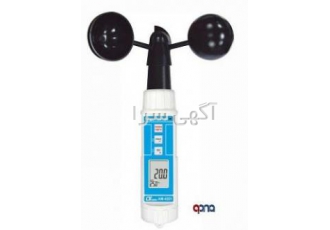 سرعتسنج باد یا آنمومتر پراب فنجانی LUTRON مدل AM ۴۲۲۱ ANEMOMETER CUP