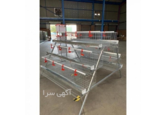 فروش قفس مرغ تخمگذارشرکت سپیدطیوران فروش قفس مرغ تخمگذارشرکت سپیدطیوران