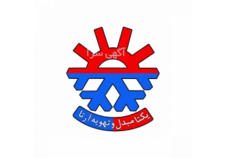 سازنده مبدل حرارتی سازنده مبدل حرارتی