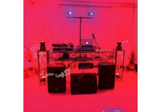 موزیک مجالس عروسی.دیجی مراسم ها موزیک مجالس عروسی.دیجی مراسم ها