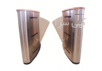 گیت کنترل تردد T300 HG40 - کرج گیت کنترل تردد T300 HG40 - کرج