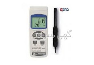 رطوبت سنج دیجیتال دیتالاگردار رطوبت سنج دیجیتال دیتالاگردار
