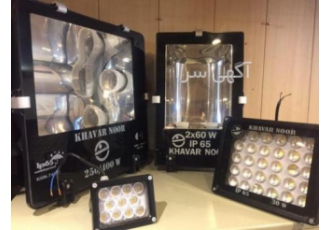 تعمیر دستگاههای روشنایی و پرژکتور تعمیر دستگاههای روشنایی و پرژکتور