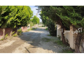 235 متر زمین شهرکی مسکونی در آمل کاسب محله 235 متر زمین شهرکی مسکونی در آمل کاسب محله