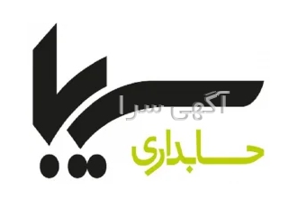 نرم افزار حسابداری فرش فروشی سیبا در مشهد امکان معرفی فرش ها به همراه