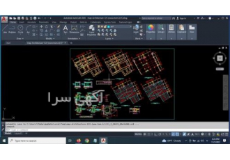 انجام پروژه معماری انجام پروژه معماری