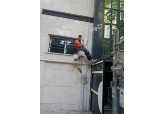 نماشویی با جدید ترین دستگاه ها و مجرب ترین کادر نماشویی با جدید ترین دستگاه ها و مجرب ترین کادر