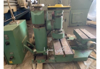 ماشین ساخت ابزار مخصوص ماشین ساخت ابزار مخصوص