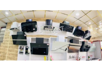 بزرگترین فروشگاه تجهیزات آشپزخانه در جنوب کشور بزرگترین فروشگاه تجهیزات آشپزخانه در جنوب کشور