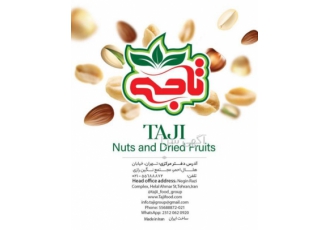 نمایندگی فعال برای مواد غذایی نمایندگی فعال برای مواد غذایی