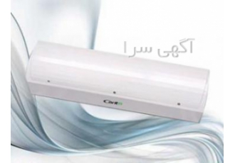 فروش پرده هوا فروش پرده هوا