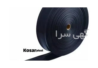 تولید و پخش تجهیزات و لوله های آبیاری – کوثر پلیمر تولید و پخش تجهیزات و لوله های آبیاری – کوثر پلیمر