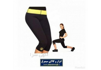 شلوارک لاغری Hot Shapers هات شیپرز HST-004