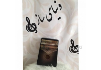 کالیمبا پیکاپ دار hohner هوهنر 17 تیغه آکبند