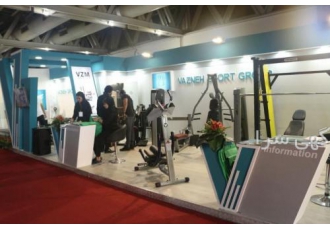 فروش دستگاه بدنسازی اقاسطی فروش دستگاه بدنسازی اقاسطی