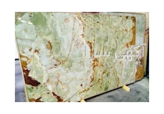 اصفهان سنگ کوثر - نمایندگی سنگ شگفت انگیز در استان اصفهان اصفهان سنگ کوثر - نمایندگی سنگ شگفت انگیز در استان اصفهان