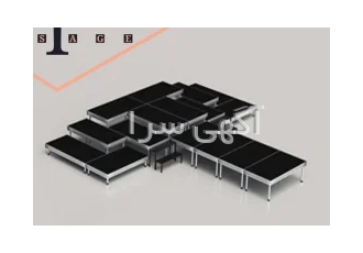 استیج هلندی استیج آماده پیش ساخته سن هلندی سن آماده stage dex استیج هلندی استیج آماده پیش ساخته سن هلندی سن آماده stage dex