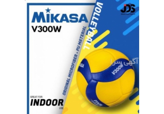 توپ والیبال میکاسا اورجینال Mikasa v300w