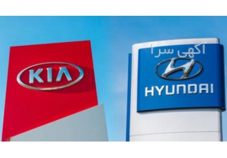 لوازم یدکی هیوندای بازار ، قطعات یدکی کیا چراغ برق لوازم یدکی هیوندای بازار ، قطعات یدکی کیا چراغ برق