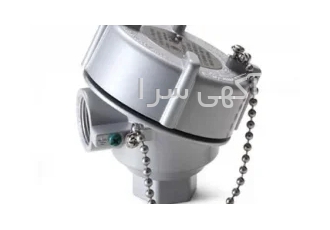 ترمینال هد ترموکوپل ترمینال هد ترموکوپل