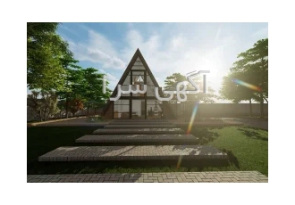 ساخت ویلا سوئیسی ساخت ویلا سوئیسی