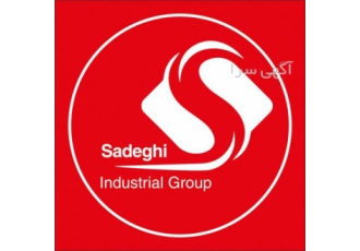 تولید کننده لوازم نظافتی ،بهداشتی،ساختمانی وکشاورزی تولید کننده لوازم نظافتی ،بهداشتی،ساختمانی وکشاورزی