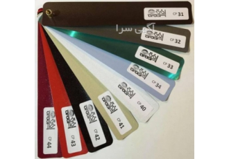 پرده سایه گستر پرده سایه گستر