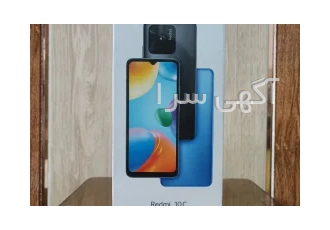 شیائومی redmi 10c پلمپ با حافظه 128 گیگ و رم 4 شیائومی redmi 10c پلمپ با حافظه 128 گیگ و رم 4