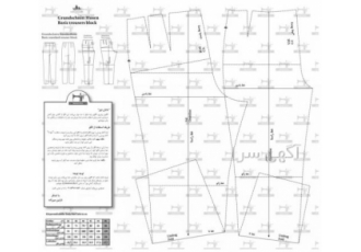 الگوی سایزبندی شلوار زنانه - خرید از اکادمی مولر المان الگوی سایزبندی شلوار زنانه - خرید از اکادمی مولر المان