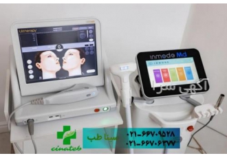 فروش دستگاه هایفو | دستگاه هایفو اولترا و دابلو فروش دستگاه هایفو | دستگاه هایفو اولترا و دابلو