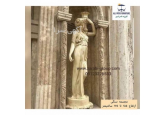 مجسمه زن فرشته رومی سنگی نما