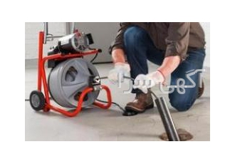 لوله بازکنی نشت یابی تخلیه چاه گلشهر پرواز ولیعصر لوله بازکنی نشت یابی تخلیه چاه گلشهر پرواز ولیعصر