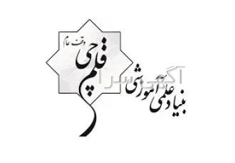 کارمند کتابفروشی در تهران به تعدادی جوان فعال رده سنی 18 تا 22 سال